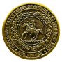 Buckle Great Seal